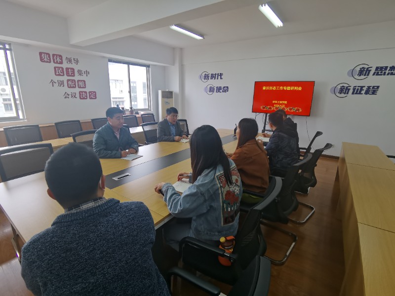 202404231713884176220738.jpg 微信图片_20240423112813.jpg