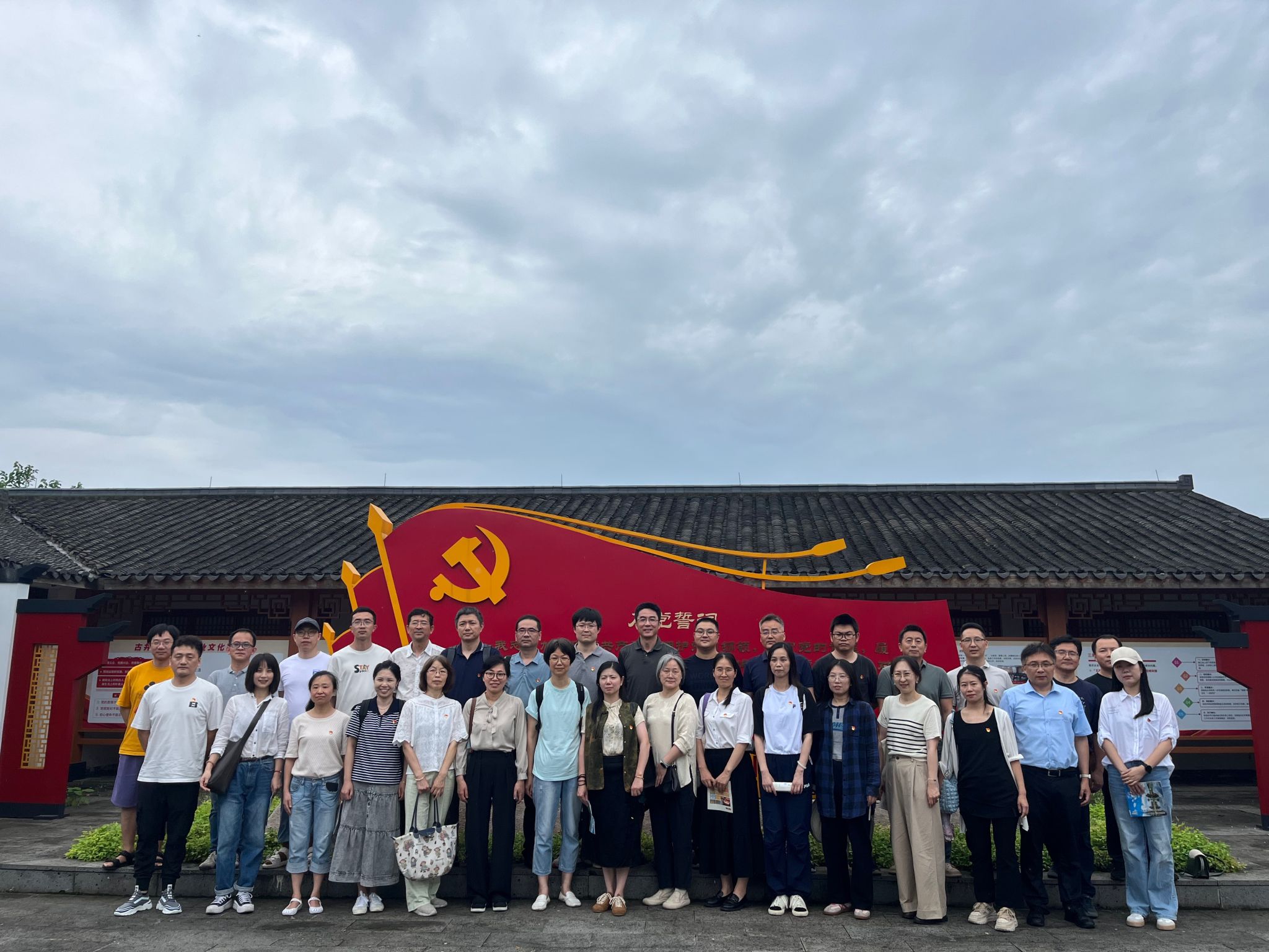 202407021719882871291425.jpg 白塔村合影.jpg