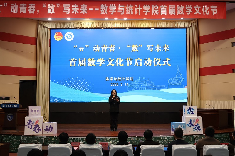 微信图片_20250314165659.jpg