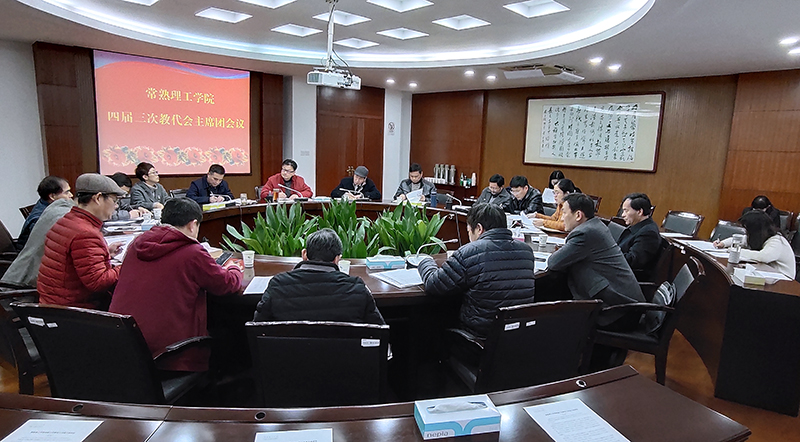 会议现场3.jpg