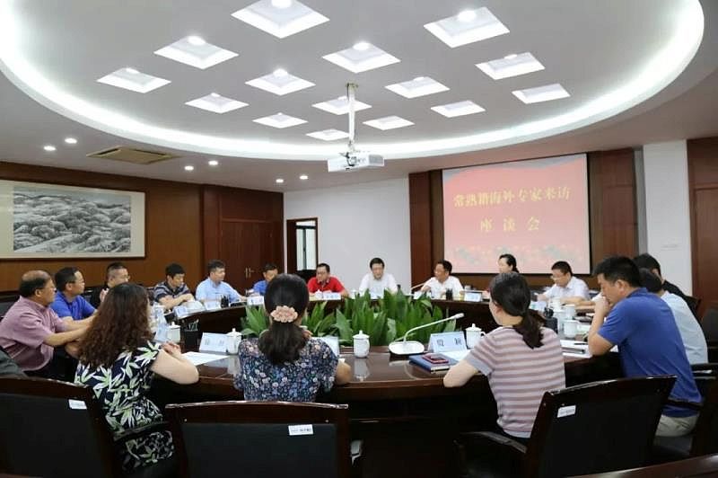 微信图片_20190720124048.jpg