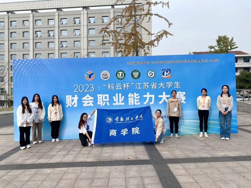 202310301698649612790433.jpg QQ图片20231030150617.jpg