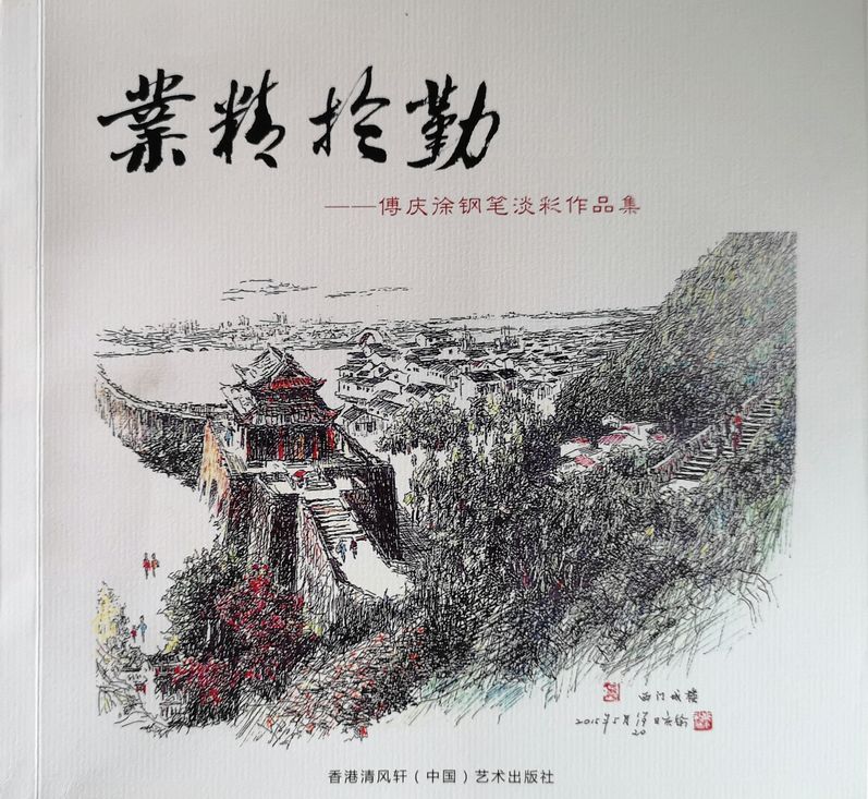 202006201592585046742166.jpg QQ图片20200619165452.jpg