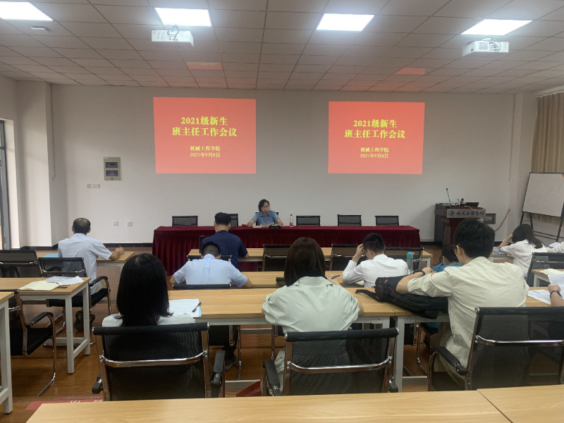 202109091631184478355891.png 图片1.png