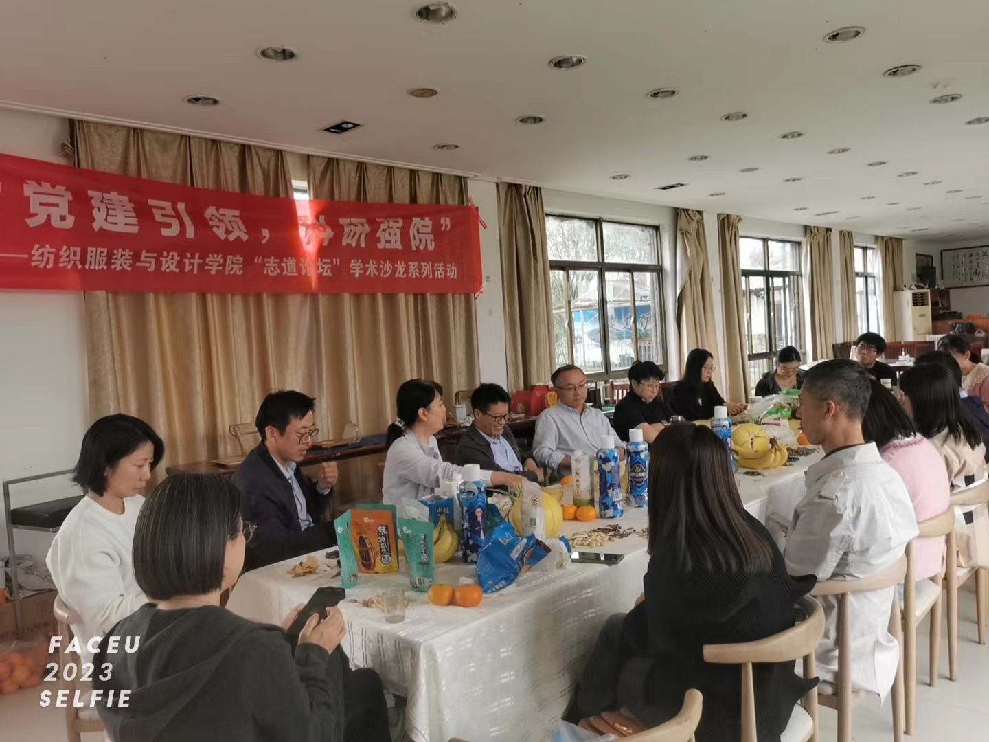 202311091699517744781415.jpg 微信图片_20231109160734.jpg