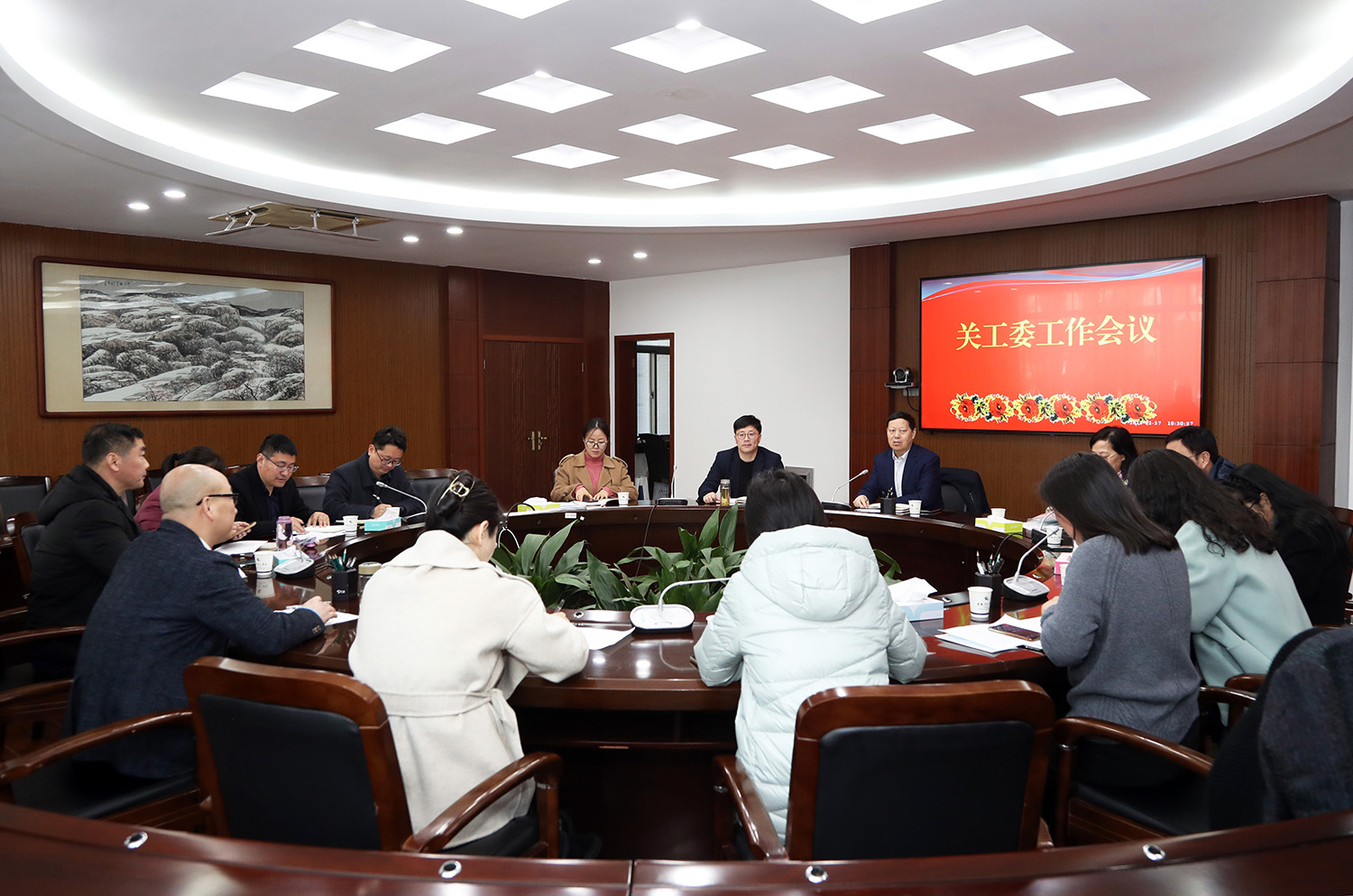 会场.JPG