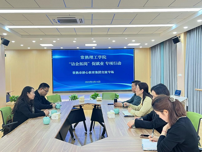 202304151681553913892419.png 图片11.png