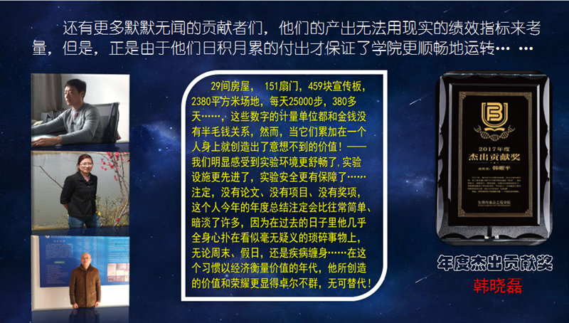202004151586964275883324.png 微信图片_20200415152357_副本.png
