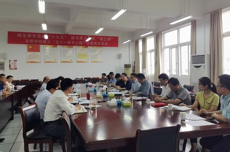 QQ图片20191008101924.jpg
