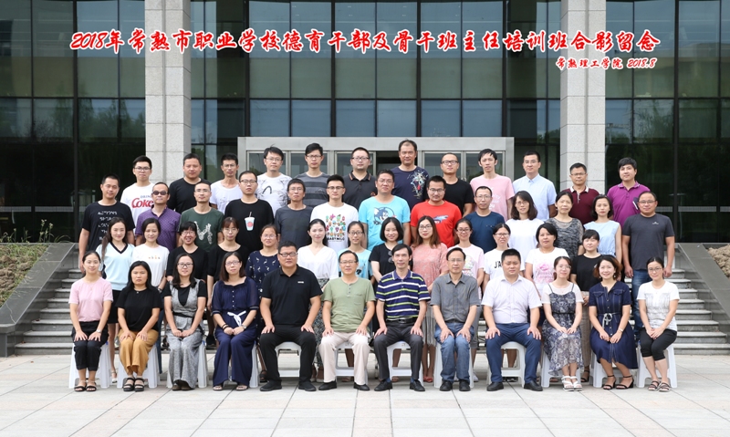 A34X2484副本.jpg