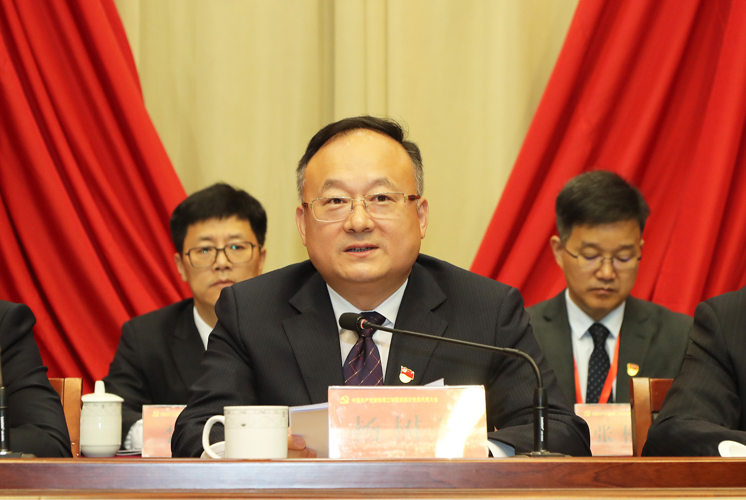 教育厅杨树兵讲话1.JPG