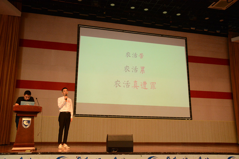 201906141560474579752476.jpg 1号选手参赛_副本.jpg