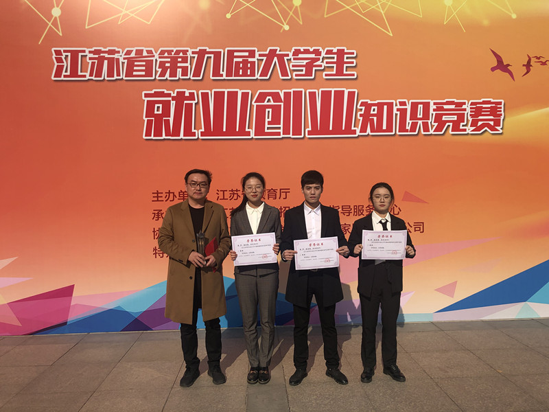 0538A62FFA8E8416131BC3100A010A8F_副本.jpg