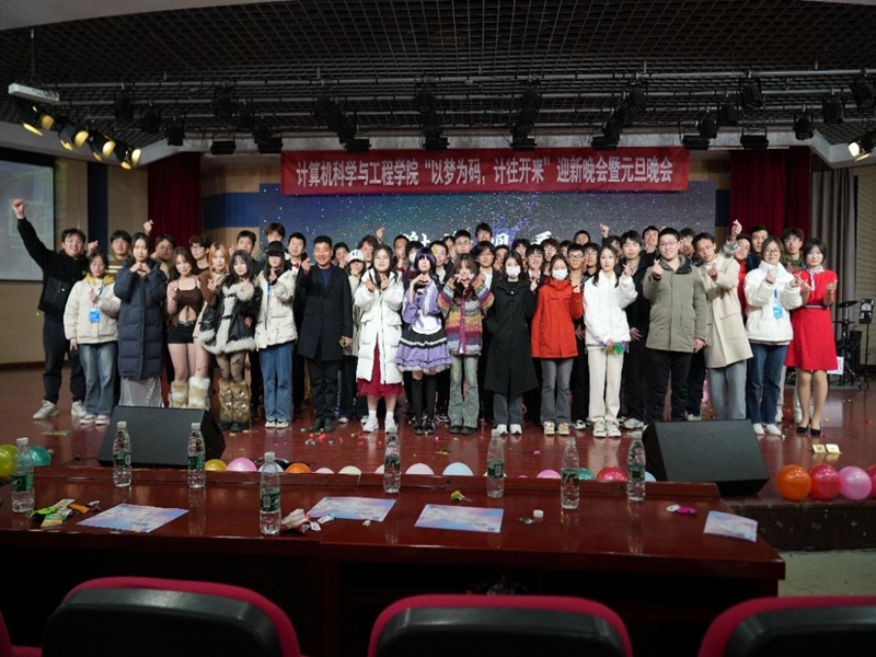 202312261703593827578486.png 图片2.png