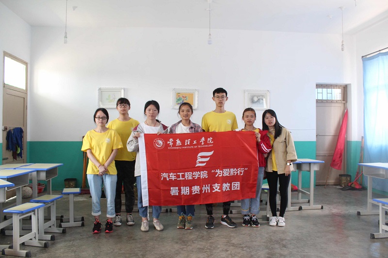 A7F47DD2-2B39-4F73-BA8B-23BD63D8EB5C.JPG