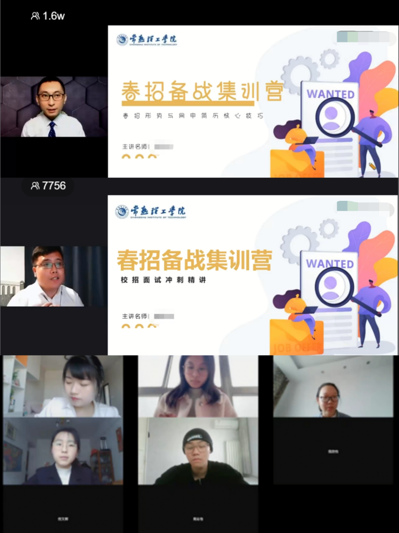 202203301648640449718162.png 微信图片_123.png