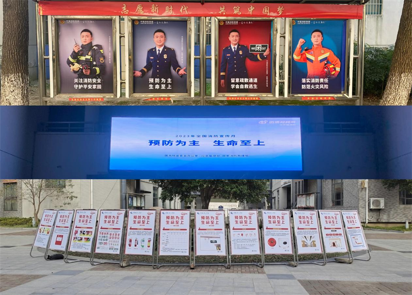 202312141702515006839317.png 图片1.png