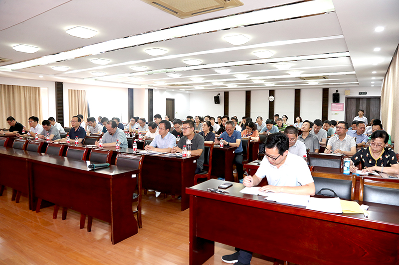 202109241632473960669258.jpg 会议现场1.jpg