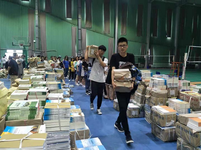 QQ图片20190909094456.jpg