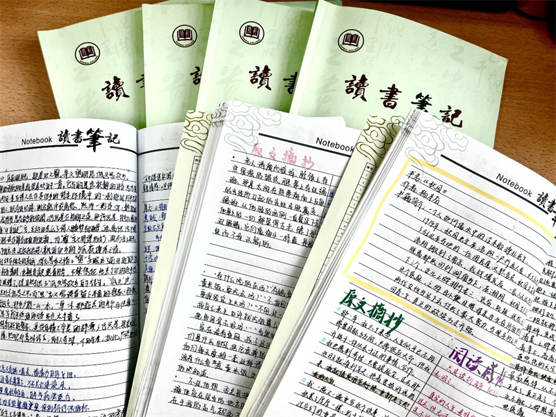 “笔耕书海，墨舞心篇”——师范学院开展读书笔记评选活动.png