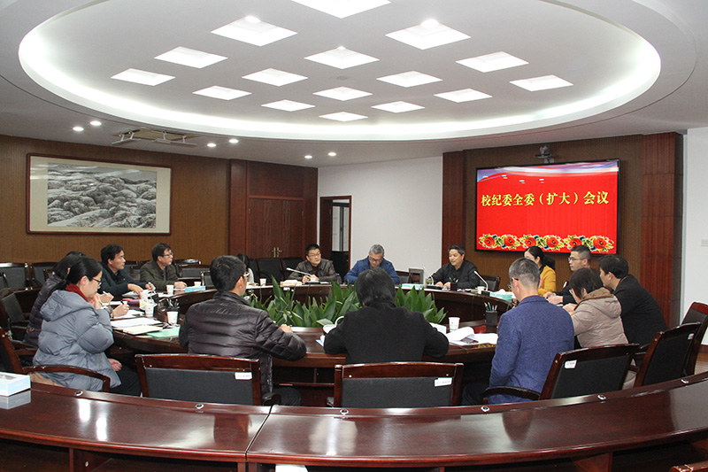 202103041614822477848459.jpg 会议现场.jpg