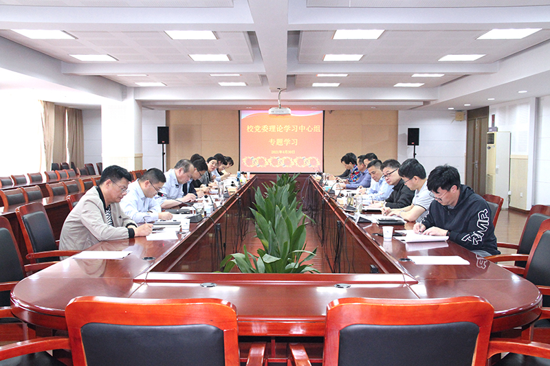 202104301619770220514950.jpg 会议现场1.jpg
