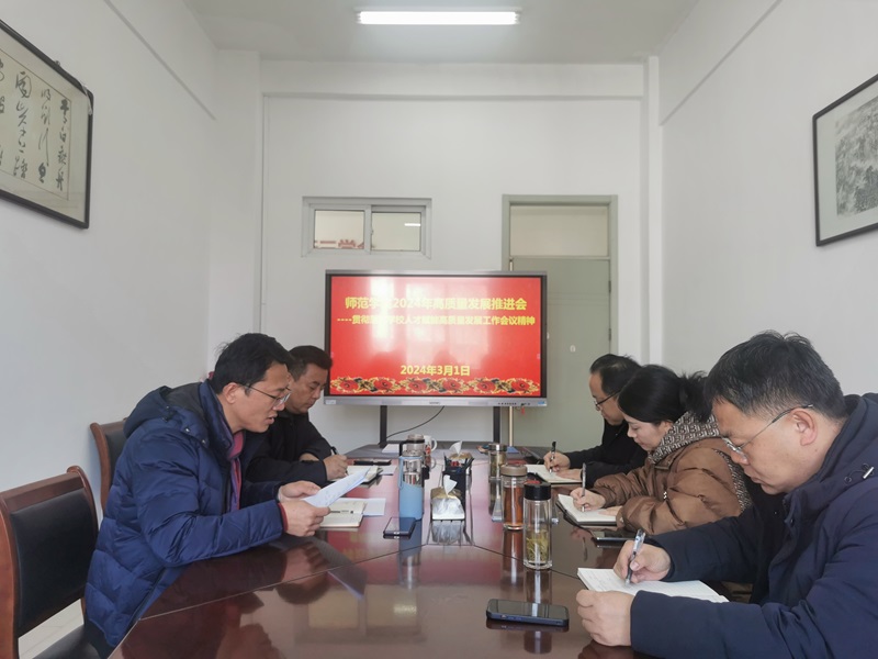 QQ图片20240301152459.jpg