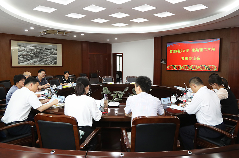 会场右后.JPG
