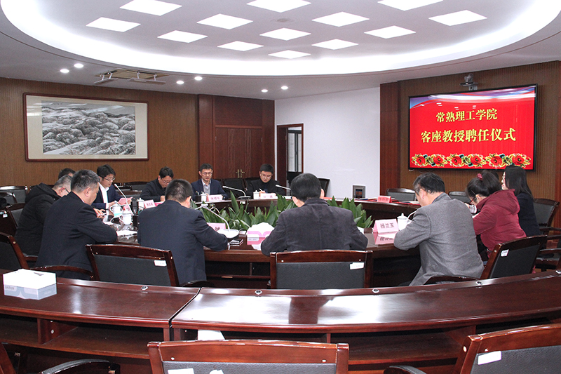 会议现场1.jpg