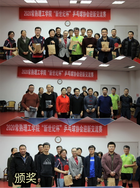 IMG_1092(20200112-162240)_调整大小.JPG