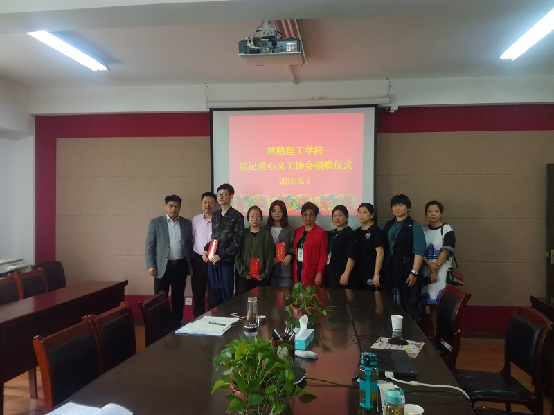 201905091557361414376178.jpg 微信图片_20190508085040.jpg