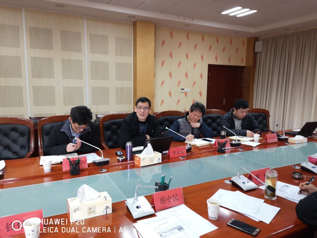 IMG_20190301_101606.jpg
