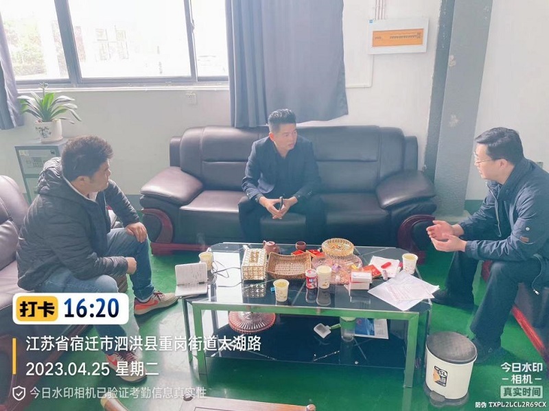 202311031698999363540670.jpg 吴建兵走访企业调研.jpg