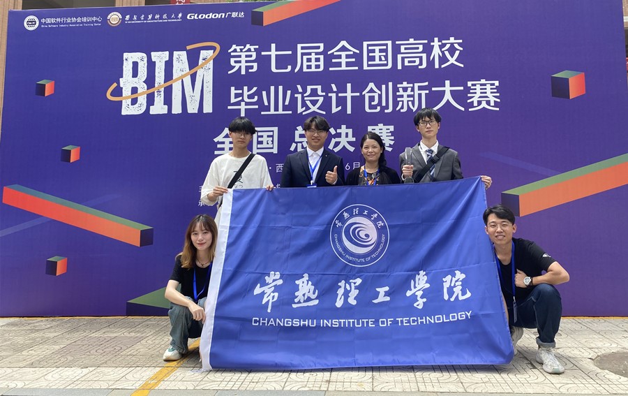 202106251624581931321423.jpg 首页.jpg