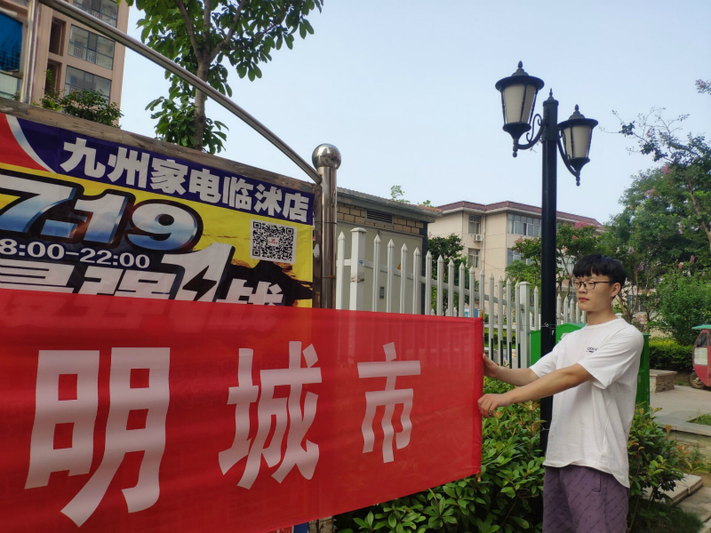 201908061565057844105473.jpg meitu_1.jpg