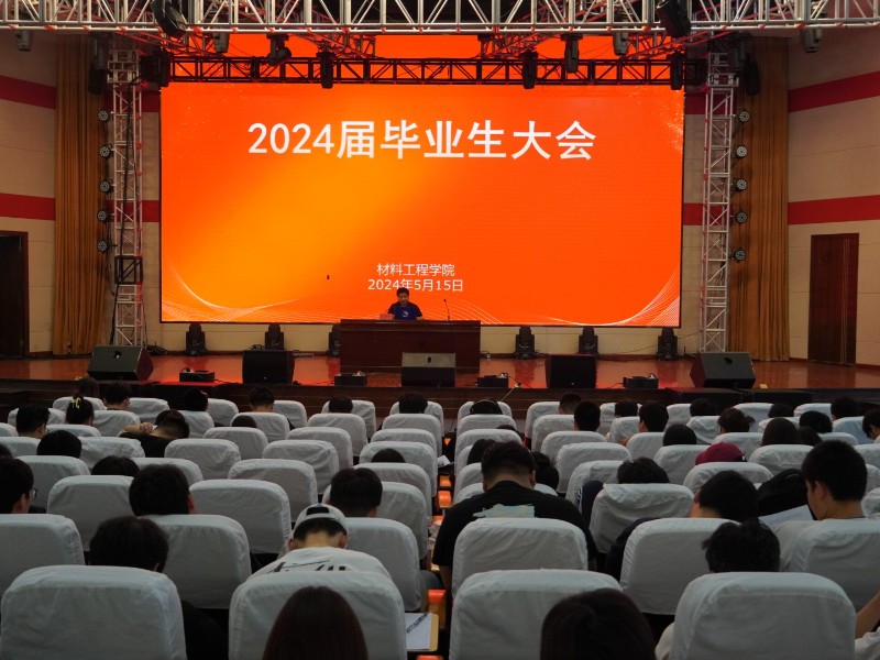 202405151715784445371701.jpg QQ图片20240515221643.jpg