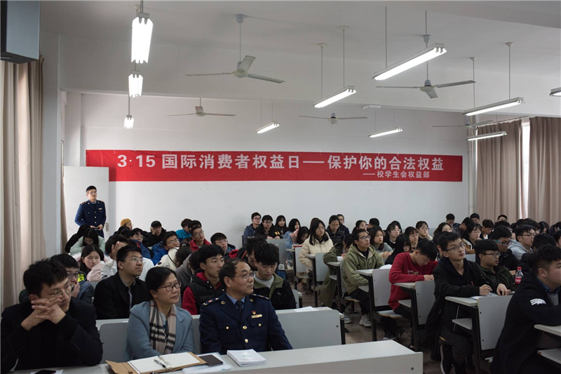 QQ图片20190314094210.jpg