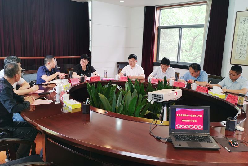 微信图片_20210610154416.jpg