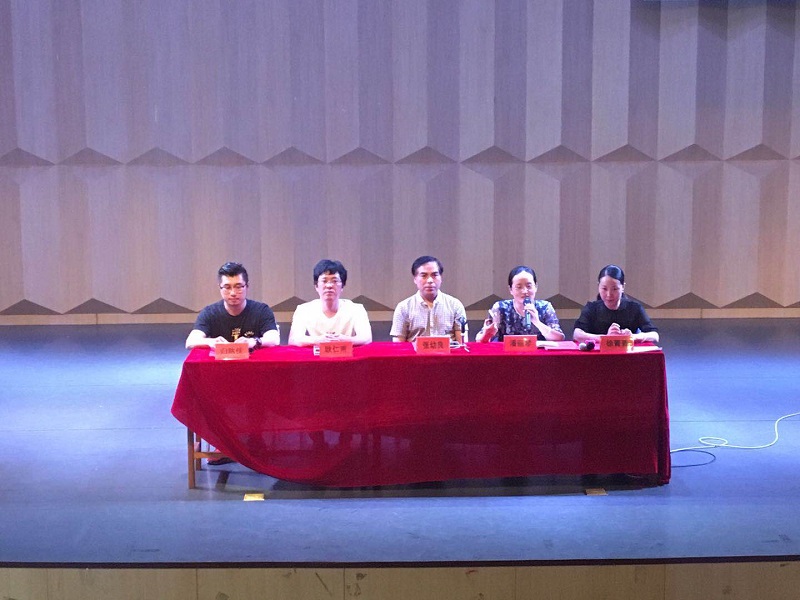 QQ图片20180703133201.jpg