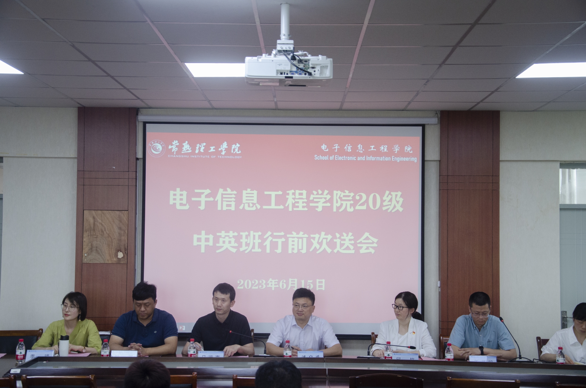202306161686879694831378.jpg 图片2_副本.jpg