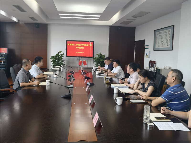 202208031659524172174969.jpg 微信图片_20220803182118_副本.jpg
