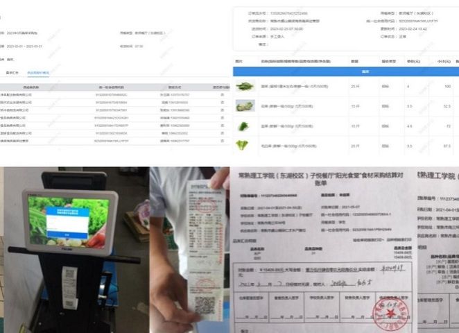 食堂高质量5.jpg