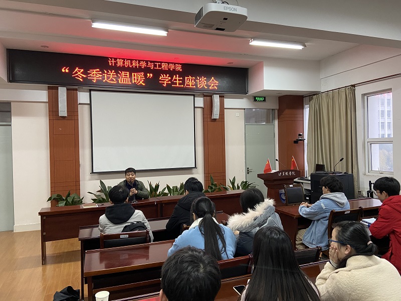 202012301609328458838382.jpg 座谈会1.jpg