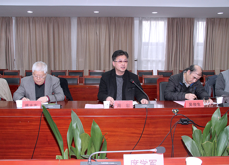 与会领导.jpg
