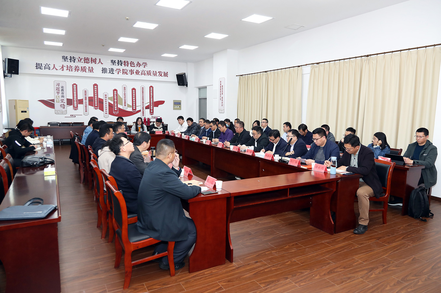 会场左后.JPG