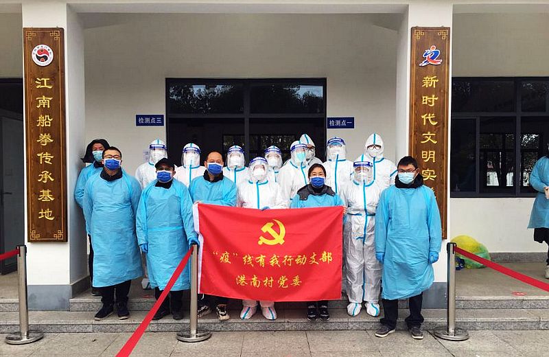 图片18 电气 徐伟 新.jpg