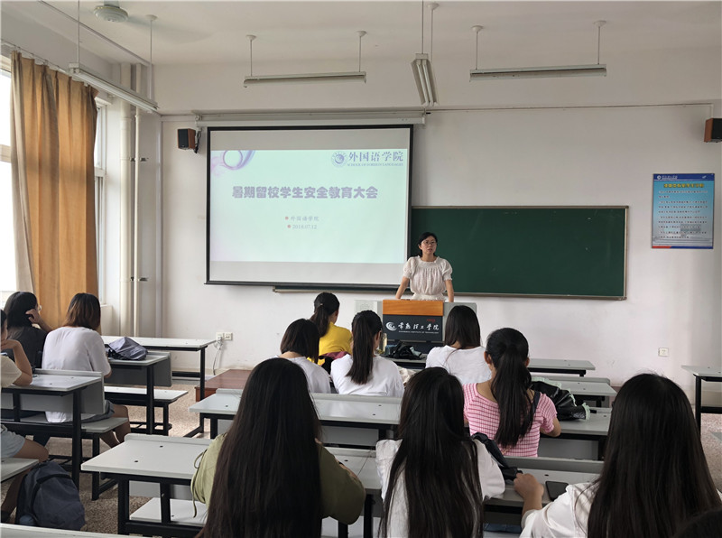 IMG_3092(20180712-134528)_副本.jpg