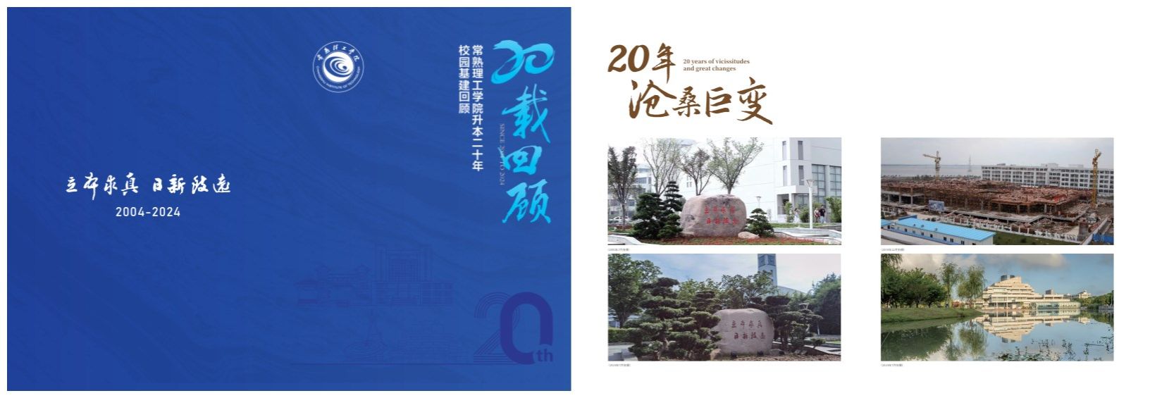 书.jpg