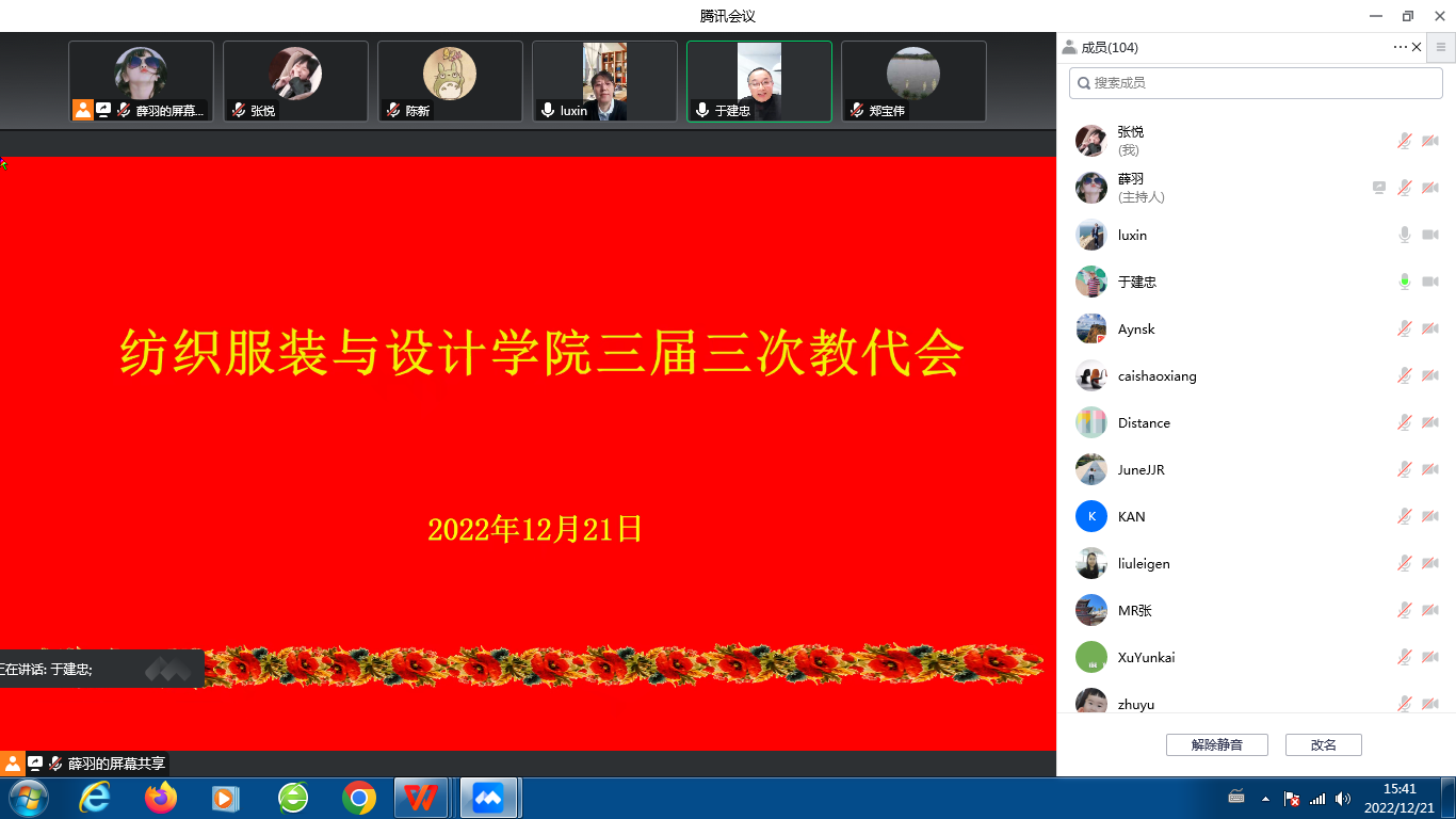 202212281672195197902007.png 1.png