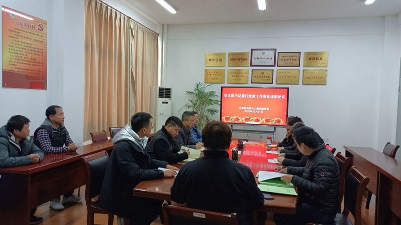 QQ图片20201221150851.jpg
